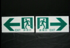 Safety Signs